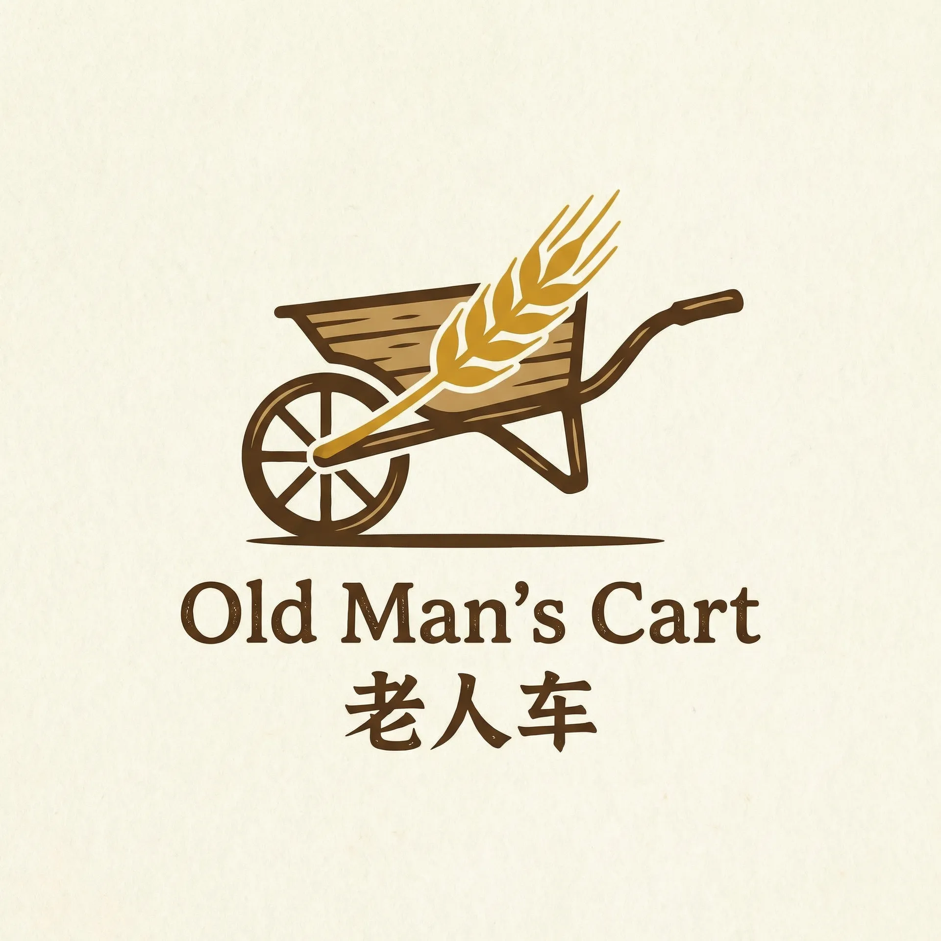 巴巴鱼影视 乡村田园网站标志